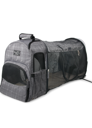 AFP Travel Dog - Expandable Backpack Carrier